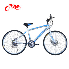 Alibaba venta caliente bicicleta de montaña bicicletas / bicicleta de montaña venta suspensión / 26 pulgadas de color púrpura bicicleta de montaña